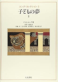 š Ҥɤ̴ 2 (󥰡쥯 9)