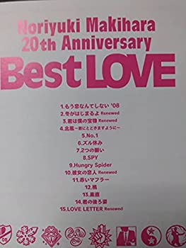 【中古】 槇原敬之Best LOVE全15曲のベストアルバムBEST。180か370追跡番号 歌手 ソロ