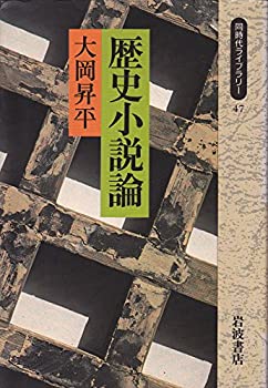 ॸե꡼ŷԾŹ㤨֡š ˾ (Ʊ饤֥꡼פβǤʤ3,690ߤˤʤޤ