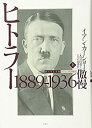 yÁz qg[ () 1889-1936 