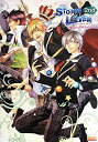 【中古-非常に良い】 STORM LOVER 2nd 公式ビジュアルファンブック (B's-LOG COLLECTION)(3)