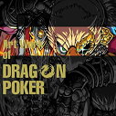 【未使用】【中古】 Art Work of DRAGON POKER