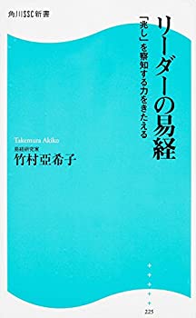 -ɤ ꡼ΰ׷СפΤϤ򤭤 (SSC)