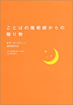 ̤ѡۡš ȤФѻդ£ʪ