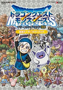 【メーカー名】スクウェア・エニックス【メーカー型番】【ブランド名】掲載画像は全てイメージです。実際の商品とは色味等異なる場合がございますのでご了承ください。【 ご注文からお届けまで 】・ご注文　：ご注文は24時間受け付けております。・注文確認：当店より注文確認メールを送信いたします。・入金確認：ご決済の承認が完了した翌日よりお届けまで2〜7営業日前後となります。　※海外在庫品の場合は2〜4週間程度かかる場合がございます。　※納期に変更が生じた際は別途メールにてご確認メールをお送りさせて頂きます。　※お急ぎの場合は事前にお問い合わせください。・商品発送：出荷後に配送業者と追跡番号等をメールにてご案内致します。　※離島、北海道、九州、沖縄は遅れる場合がございます。予めご了承下さい。　※ご注文後、当店よりご注文内容についてご確認のメールをする場合がございます。期日までにご返信が無い場合キャンセルとさせて頂く場合がございますので予めご了承下さい。【 在庫切れについて 】他モールとの併売品の為、在庫反映が遅れてしまう場合がございます。完売の際はメールにてご連絡させて頂きますのでご了承ください。【 初期不良のご対応について 】・商品が到着致しましたらなるべくお早めに商品のご確認をお願いいたします。・当店では初期不良があった場合に限り、商品到着から7日間はご返品及びご交換を承ります。初期不良の場合はご購入履歴の「ショップへ問い合わせ」より不具合の内容をご連絡ください。・代替品がある場合はご交換にて対応させていただきますが、代替品のご用意ができない場合はご返品及びご注文キャンセル（ご返金）とさせて頂きますので予めご了承ください。【 中古品ついて 】中古品のため画像の通りではございません。また、中古という特性上、使用や動作に影響の無い程度の使用感、経年劣化、キズや汚れ等がある場合がございますのでご了承の上お買い求めくださいませ。◆ 付属品について商品タイトルに記載がない場合がありますので、ご不明な場合はメッセージにてお問い合わせください。商品名に『付属』『特典』『○○付き』等の記載があっても特典など付属品が無い場合もございます。ダウンロードコードは付属していても使用及び保証はできません。中古品につきましては基本的に動作に必要な付属品はございますが、説明書・外箱・ドライバーインストール用のCD-ROM等は付属しておりません。◆ ゲームソフトのご注意点・商品名に「輸入版 / 海外版 / IMPORT」と記載されている海外版ゲームソフトの一部は日本版のゲーム機では動作しません。お持ちのゲーム機のバージョンなど対応可否をお調べの上、動作の有無をご確認ください。尚、輸入版ゲームについてはメーカーサポートの対象外となります。◆ DVD・Blu-rayのご注意点・商品名に「輸入版 / 海外版 / IMPORT」と記載されている海外版DVD・Blu-rayにつきましては映像方式の違いの為、一般的な国内向けプレイヤーにて再生できません。ご覧になる際はディスクの「リージョンコード」と「映像方式(DVDのみ)」に再生機器側が対応している必要があります。パソコンでは映像方式は関係ないため、リージョンコードさえ合致していれば映像方式を気にすることなく視聴可能です。・商品名に「レンタル落ち 」と記載されている商品につきましてはディスクやジャケットに管理シール（値札・セキュリティータグ・バーコード等含みます）が貼付されています。ディスクの再生に支障の無い程度の傷やジャケットに傷み（色褪せ・破れ・汚れ・濡れ痕等）が見られる場合があります。予めご了承ください。◆ トレーディングカードのご注意点トレーディングカードはプレイ用です。中古買取り品の為、細かなキズ・白欠け・多少の使用感がございますのでご了承下さいませ。再録などで型番が違う場合がございます。違った場合でも事前連絡等は致しておりませんので、型番を気にされる方はご遠慮ください。