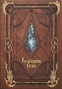 【中古】 Encyclopaedia Eorzea ~The World of FINAL FANTASY XIV (0)