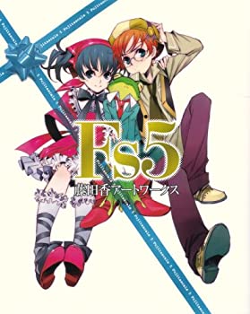 楽天ムジカ＆フェリーチェ楽天市場店【中古】 Fs5 藤田香アートワークス