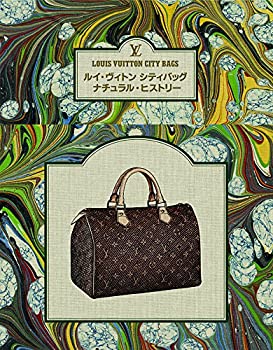 楽天ムジカ＆フェリーチェ楽天市場店【未使用】【中古】 ルイ・ヴィトン シティバッグ ナチュラル・ヒストリー