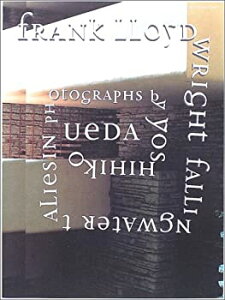 【中古-非常に良い】 上田義彦写真集 落水荘・タリアセン (frank lloyd wright fallingwater taliesin)