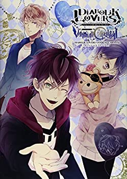 【中古】 DIABOLIK LOVERS VANDEAD CARNIVAL オフィシャルファンブック