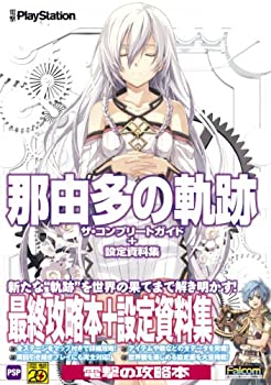 ̤ѡۡš ͳ¿ε ץ꡼ȥ+