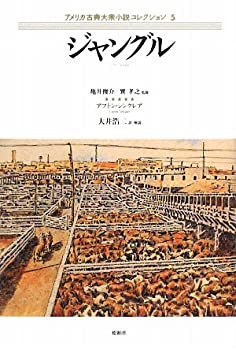 ̤ѡۡš 󥰥 (ꥫŵ罰⥳쥯)