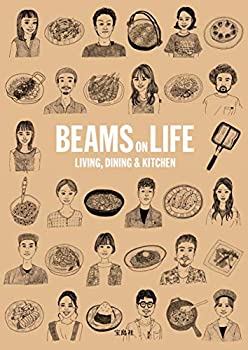 楽天ムジカ＆フェリーチェ楽天市場店【中古】 BEAMS ON LIFE LIVING DINING＆KITCHEN