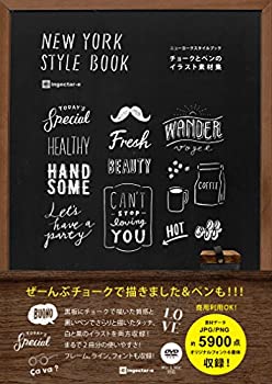 楽天ムジカ＆フェリーチェ楽天市場店【未使用】【中古】 チョークとペンのイラスト素材集 NEW YORK STYLE BOOK