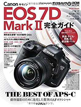 【未使用】【中古】 キヤノン EOS 7D Mark II完全ガイド (インプレスムック DCM MOOK)