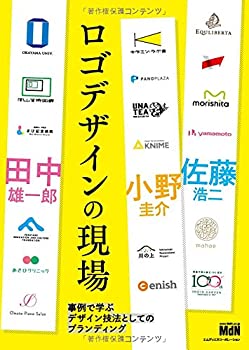 【メーカー名】エムディエヌコーポレーション【メーカー型番】【ブランド名】掲載画像は全てイメージです。実際の商品とは色味等異なる場合がございますのでご了承ください。【 ご注文からお届けまで 】・ご注文　：ご注文は24時間受け付けております。・注文確認：当店より注文確認メールを送信いたします。・入金確認：ご決済の承認が完了した翌日よりお届けまで2〜7営業日前後となります。　※海外在庫品の場合は2〜4週間程度かかる場合がございます。　※納期に変更が生じた際は別途メールにてご確認メールをお送りさせて頂きます。　※お急ぎの場合は事前にお問い合わせください。・商品発送：出荷後に配送業者と追跡番号等をメールにてご案内致します。　※離島、北海道、九州、沖縄は遅れる場合がございます。予めご了承下さい。　※ご注文後、当店よりご注文内容についてご確認のメールをする場合がございます。期日までにご返信が無い場合キャンセルとさせて頂く場合がございますので予めご了承下さい。【 在庫切れについて 】他モールとの併売品の為、在庫反映が遅れてしまう場合がございます。完売の際はメールにてご連絡させて頂きますのでご了承ください。【 初期不良のご対応について 】・商品が到着致しましたらなるべくお早めに商品のご確認をお願いいたします。・当店では初期不良があった場合に限り、商品到着から7日間はご返品及びご交換を承ります。初期不良の場合はご購入履歴の「ショップへ問い合わせ」より不具合の内容をご連絡ください。・代替品がある場合はご交換にて対応させていただきますが、代替品のご用意ができない場合はご返品及びご注文キャンセル（ご返金）とさせて頂きますので予めご了承ください。【 中古品ついて 】中古品のため画像の通りではございません。また、中古という特性上、使用や動作に影響の無い程度の使用感、経年劣化、キズや汚れ等がある場合がございますのでご了承の上お買い求めくださいませ。◆ 付属品について商品タイトルに記載がない場合がありますので、ご不明な場合はメッセージにてお問い合わせください。商品名に『付属』『特典』『○○付き』等の記載があっても特典など付属品が無い場合もございます。ダウンロードコードは付属していても使用及び保証はできません。中古品につきましては基本的に動作に必要な付属品はございますが、説明書・外箱・ドライバーインストール用のCD-ROM等は付属しておりません。◆ ゲームソフトのご注意点・商品名に「輸入版 / 海外版 / IMPORT」と記載されている海外版ゲームソフトの一部は日本版のゲーム機では動作しません。お持ちのゲーム機のバージョンなど対応可否をお調べの上、動作の有無をご確認ください。尚、輸入版ゲームについてはメーカーサポートの対象外となります。◆ DVD・Blu-rayのご注意点・商品名に「輸入版 / 海外版 / IMPORT」と記載されている海外版DVD・Blu-rayにつきましては映像方式の違いの為、一般的な国内向けプレイヤーにて再生できません。ご覧になる際はディスクの「リージョンコード」と「映像方式(DVDのみ)」に再生機器側が対応している必要があります。パソコンでは映像方式は関係ないため、リージョンコードさえ合致していれば映像方式を気にすることなく視聴可能です。・商品名に「レンタル落ち 」と記載されている商品につきましてはディスクやジャケットに管理シール（値札・セキュリティータグ・バーコード等含みます）が貼付されています。ディスクの再生に支障の無い程度の傷やジャケットに傷み（色褪せ・破れ・汚れ・濡れ痕等）が見られる場合があります。予めご了承ください。◆ トレーディングカードのご注意点トレーディングカードはプレイ用です。中古買取り品の為、細かなキズ・白欠け・多少の使用感がございますのでご了承下さいませ。再録などで型番が違う場合がございます。違った場合でも事前連絡等は致しておりませんので、型番を気にされる方はご遠慮ください。