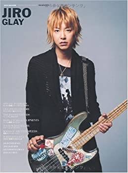 【中古】 JIRO GLAY (リットーミュージック ムック BASS MAGAZINE SPECIAL)