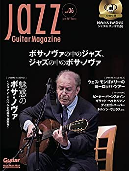 【未使用】【中古】 Jazz Guitar Magazine Vol.6 (ジャズ・ギター・マガジン) (リットーミュージック・ムック)