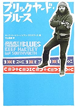 【中古】 ブリックヤード・ブルース