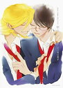 【未使用】【中古】 「同級生」「卒業生」公式ファンブック~卒業アルバム (EDGE COMIX)