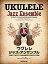 【中古】 ウクレレ/ジャズ・アンサンブル 模範演奏 TAB譜・1人用カラオケ付