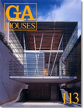  GA houses 113 世界の住宅
