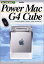 š Power Mac G4 Cube (Mac Freak Book)