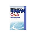 【メーカー名】本・雑誌・コミック【メーカー型番】【ブランド名】掲載画像は全てイメージです。実際の商品とは色味等異なる場合がございますのでご了承ください。【 ご注文からお届けまで 】・ご注文　：ご注文は24時間受け付けております。・注文確認：当店より注文確認メールを送信いたします。・入金確認：ご決済の承認が完了した翌日よりお届けまで2〜7営業日前後となります。　※海外在庫品の場合は2〜4週間程度かかる場合がございます。　※納期に変更が生じた際は別途メールにてご確認メールをお送りさせて頂きます。　※お急ぎの場合は事前にお問い合わせください。・商品発送：出荷後に配送業者と追跡番号等をメールにてご案内致します。　※離島、北海道、九州、沖縄は遅れる場合がございます。予めご了承下さい。　※ご注文後、当店よりご注文内容についてご確認のメールをする場合がございます。期日までにご返信が無い場合キャンセルとさせて頂く場合がございますので予めご了承下さい。【 在庫切れについて 】他モールとの併売品の為、在庫反映が遅れてしまう場合がございます。完売の際はメールにてご連絡させて頂きますのでご了承ください。【 初期不良のご対応について 】・商品が到着致しましたらなるべくお早めに商品のご確認をお願いいたします。・当店では初期不良があった場合に限り、商品到着から7日間はご返品及びご交換を承ります。初期不良の場合はご購入履歴の「ショップへ問い合わせ」より不具合の内容をご連絡ください。・代替品がある場合はご交換にて対応させていただきますが、代替品のご用意ができない場合はご返品及びご注文キャンセル（ご返金）とさせて頂きますので予めご了承ください。【 中古品ついて 】中古品のため画像の通りではございません。また、中古という特性上、使用や動作に影響の無い程度の使用感、経年劣化、キズや汚れ等がある場合がございますのでご了承の上お買い求めくださいませ。◆ 付属品について商品タイトルに記載がない場合がありますので、ご不明な場合はメッセージにてお問い合わせください。商品名に『付属』『特典』『○○付き』等の記載があっても特典など付属品が無い場合もございます。ダウンロードコードは付属していても使用及び保証はできません。中古品につきましては基本的に動作に必要な付属品はございますが、説明書・外箱・ドライバーインストール用のCD-ROM等は付属しておりません。◆ ゲームソフトのご注意点・商品名に「輸入版 / 海外版 / IMPORT」と記載されている海外版ゲームソフトの一部は日本版のゲーム機では動作しません。お持ちのゲーム機のバージョンなど対応可否をお調べの上、動作の有無をご確認ください。尚、輸入版ゲームについてはメーカーサポートの対象外となります。◆ DVD・Blu-rayのご注意点・商品名に「輸入版 / 海外版 / IMPORT」と記載されている海外版DVD・Blu-rayにつきましては映像方式の違いの為、一般的な国内向けプレイヤーにて再生できません。ご覧になる際はディスクの「リージョンコード」と「映像方式(DVDのみ)」に再生機器側が対応している必要があります。パソコンでは映像方式は関係ないため、リージョンコードさえ合致していれば映像方式を気にすることなく視聴可能です。・商品名に「レンタル落ち 」と記載されている商品につきましてはディスクやジャケットに管理シール（値札・セキュリティータグ・バーコード等含みます）が貼付されています。ディスクの再生に支障の無い程度の傷やジャケットに傷み（色褪せ・破れ・汚れ・濡れ痕等）が見られる場合があります。予めご了承ください。◆ トレーディングカードのご注意点トレーディングカードはプレイ用です。中古買取り品の為、細かなキズ・白欠け・多少の使用感がございますのでご了承下さいませ。再録などで型番が違う場合がございます。違った場合でも事前連絡等は致しておりませんので、型番を気にされる方はご遠慮ください。