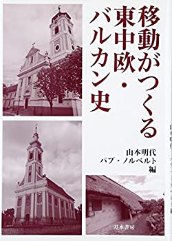 【メーカー名】本・雑誌・コミック【メーカー型番】【ブランド名】掲載画像は全てイメージです。実際の商品とは色味等異なる場合がございますのでご了承ください。【 ご注文からお届けまで 】・ご注文　：ご注文は24時間受け付けております。・注文確認：当店より注文確認メールを送信いたします。・入金確認：ご決済の承認が完了した翌日よりお届けまで2〜7営業日前後となります。　※海外在庫品の場合は2〜4週間程度かかる場合がございます。　※納期に変更が生じた際は別途メールにてご確認メールをお送りさせて頂きます。　※お急ぎの場合は事前にお問い合わせください。・商品発送：出荷後に配送業者と追跡番号等をメールにてご案内致します。　※離島、北海道、九州、沖縄は遅れる場合がございます。予めご了承下さい。　※ご注文後、当店よりご注文内容についてご確認のメールをする場合がございます。期日までにご返信が無い場合キャンセルとさせて頂く場合がございますので予めご了承下さい。【 在庫切れについて 】他モールとの併売品の為、在庫反映が遅れてしまう場合がございます。完売の際はメールにてご連絡させて頂きますのでご了承ください。【 初期不良のご対応について 】・商品が到着致しましたらなるべくお早めに商品のご確認をお願いいたします。・当店では初期不良があった場合に限り、商品到着から7日間はご返品及びご交換を承ります。初期不良の場合はご購入履歴の「ショップへ問い合わせ」より不具合の内容をご連絡ください。・代替品がある場合はご交換にて対応させていただきますが、代替品のご用意ができない場合はご返品及びご注文キャンセル（ご返金）とさせて頂きますので予めご了承ください。【 中古品ついて 】中古品のため画像の通りではございません。また、中古という特性上、使用や動作に影響の無い程度の使用感、経年劣化、キズや汚れ等がある場合がございますのでご了承の上お買い求めくださいませ。◆ 付属品について商品タイトルに記載がない場合がありますので、ご不明な場合はメッセージにてお問い合わせください。商品名に『付属』『特典』『○○付き』等の記載があっても特典など付属品が無い場合もございます。ダウンロードコードは付属していても使用及び保証はできません。中古品につきましては基本的に動作に必要な付属品はございますが、説明書・外箱・ドライバーインストール用のCD-ROM等は付属しておりません。◆ ゲームソフトのご注意点・商品名に「輸入版 / 海外版 / IMPORT」と記載されている海外版ゲームソフトの一部は日本版のゲーム機では動作しません。お持ちのゲーム機のバージョンなど対応可否をお調べの上、動作の有無をご確認ください。尚、輸入版ゲームについてはメーカーサポートの対象外となります。◆ DVD・Blu-rayのご注意点・商品名に「輸入版 / 海外版 / IMPORT」と記載されている海外版DVD・Blu-rayにつきましては映像方式の違いの為、一般的な国内向けプレイヤーにて再生できません。ご覧になる際はディスクの「リージョンコード」と「映像方式(DVDのみ)」に再生機器側が対応している必要があります。パソコンでは映像方式は関係ないため、リージョンコードさえ合致していれば映像方式を気にすることなく視聴可能です。・商品名に「レンタル落ち 」と記載されている商品につきましてはディスクやジャケットに管理シール（値札・セキュリティータグ・バーコード等含みます）が貼付されています。ディスクの再生に支障の無い程度の傷やジャケットに傷み（色褪せ・破れ・汚れ・濡れ痕等）が見られる場合があります。予めご了承ください。◆ トレーディングカードのご注意点トレーディングカードはプレイ用です。中古買取り品の為、細かなキズ・白欠け・多少の使用感がございますのでご了承下さいませ。再録などで型番が違う場合がございます。違った場合でも事前連絡等は致しておりませんので、型番を気にされる方はご遠慮ください。