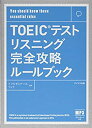 【メーカー名】テイエス企画【メーカー型番】【ブランド名】掲載画像は全てイメージです。実際の商品とは色味等異なる場合がございますのでご了承ください。【 ご注文からお届けまで 】・ご注文　：ご注文は24時間受け付けております。・注文確認：当店より注文確認メールを送信いたします。・入金確認：ご決済の承認が完了した翌日よりお届けまで2〜7営業日前後となります。　※海外在庫品の場合は2〜4週間程度かかる場合がございます。　※納期に変更が生じた際は別途メールにてご確認メールをお送りさせて頂きます。　※お急ぎの場合は事前にお問い合わせください。・商品発送：出荷後に配送業者と追跡番号等をメールにてご案内致します。　※離島、北海道、九州、沖縄は遅れる場合がございます。予めご了承下さい。　※ご注文後、当店よりご注文内容についてご確認のメールをする場合がございます。期日までにご返信が無い場合キャンセルとさせて頂く場合がございますので予めご了承下さい。【 在庫切れについて 】他モールとの併売品の為、在庫反映が遅れてしまう場合がございます。完売の際はメールにてご連絡させて頂きますのでご了承ください。【 初期不良のご対応について 】・商品が到着致しましたらなるべくお早めに商品のご確認をお願いいたします。・当店では初期不良があった場合に限り、商品到着から7日間はご返品及びご交換を承ります。初期不良の場合はご購入履歴の「ショップへ問い合わせ」より不具合の内容をご連絡ください。・代替品がある場合はご交換にて対応させていただきますが、代替品のご用意ができない場合はご返品及びご注文キャンセル（ご返金）とさせて頂きますので予めご了承ください。【 中古品ついて 】中古品のため画像の通りではございません。また、中古という特性上、使用や動作に影響の無い程度の使用感、経年劣化、キズや汚れ等がある場合がございますのでご了承の上お買い求めくださいませ。◆ 付属品について商品タイトルに記載がない場合がありますので、ご不明な場合はメッセージにてお問い合わせください。商品名に『付属』『特典』『○○付き』等の記載があっても特典など付属品が無い場合もございます。ダウンロードコードは付属していても使用及び保証はできません。中古品につきましては基本的に動作に必要な付属品はございますが、説明書・外箱・ドライバーインストール用のCD-ROM等は付属しておりません。◆ ゲームソフトのご注意点・商品名に「輸入版 / 海外版 / IMPORT」と記載されている海外版ゲームソフトの一部は日本版のゲーム機では動作しません。お持ちのゲーム機のバージョンなど対応可否をお調べの上、動作の有無をご確認ください。尚、輸入版ゲームについてはメーカーサポートの対象外となります。◆ DVD・Blu-rayのご注意点・商品名に「輸入版 / 海外版 / IMPORT」と記載されている海外版DVD・Blu-rayにつきましては映像方式の違いの為、一般的な国内向けプレイヤーにて再生できません。ご覧になる際はディスクの「リージョンコード」と「映像方式(DVDのみ)」に再生機器側が対応している必要があります。パソコンでは映像方式は関係ないため、リージョンコードさえ合致していれば映像方式を気にすることなく視聴可能です。・商品名に「レンタル落ち 」と記載されている商品につきましてはディスクやジャケットに管理シール（値札・セキュリティータグ・バーコード等含みます）が貼付されています。ディスクの再生に支障の無い程度の傷やジャケットに傷み（色褪せ・破れ・汚れ・濡れ痕等）が見られる場合があります。予めご了承ください。◆ トレーディングカードのご注意点トレーディングカードはプレイ用です。中古買取り品の為、細かなキズ・白欠け・多少の使用感がございますのでご了承下さいませ。再録などで型番が違う場合がございます。違った場合でも事前連絡等は致しておりませんので、型番を気にされる方はご遠慮ください。