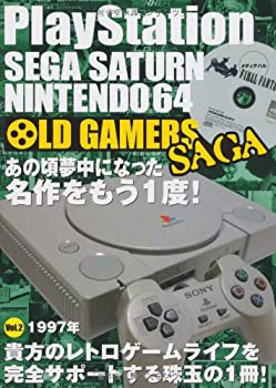 【未使用】【中古】 OLDGAMERS SAGA Vol.2(3)