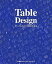 š Table Design ơ֥Τ٤Ƥ狼