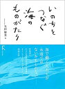 【メーカー名】ラトルズ【メーカー型番】【ブランド名】掲載画像は全てイメージです。実際の商品とは色味等異なる場合がございますのでご了承ください。【 ご注文からお届けまで 】・ご注文　：ご注文は24時間受け付けております。・注文確認：当店より注文確認メールを送信いたします。・入金確認：ご決済の承認が完了した翌日よりお届けまで2〜7営業日前後となります。　※海外在庫品の場合は2〜4週間程度かかる場合がございます。　※納期に変更が生じた際は別途メールにてご確認メールをお送りさせて頂きます。　※お急ぎの場合は事前にお問い合わせください。・商品発送：出荷後に配送業者と追跡番号等をメールにてご案内致します。　※離島、北海道、九州、沖縄は遅れる場合がございます。予めご了承下さい。　※ご注文後、当店よりご注文内容についてご確認のメールをする場合がございます。期日までにご返信が無い場合キャンセルとさせて頂く場合がございますので予めご了承下さい。【 在庫切れについて 】他モールとの併売品の為、在庫反映が遅れてしまう場合がございます。完売の際はメールにてご連絡させて頂きますのでご了承ください。【 初期不良のご対応について 】・商品が到着致しましたらなるべくお早めに商品のご確認をお願いいたします。・当店では初期不良があった場合に限り、商品到着から7日間はご返品及びご交換を承ります。初期不良の場合はご購入履歴の「ショップへ問い合わせ」より不具合の内容をご連絡ください。・代替品がある場合はご交換にて対応させていただきますが、代替品のご用意ができない場合はご返品及びご注文キャンセル（ご返金）とさせて頂きますので予めご了承ください。【 中古品ついて 】中古品のため画像の通りではございません。また、中古という特性上、使用や動作に影響の無い程度の使用感、経年劣化、キズや汚れ等がある場合がございますのでご了承の上お買い求めくださいませ。◆ 付属品について商品タイトルに記載がない場合がありますので、ご不明な場合はメッセージにてお問い合わせください。商品名に『付属』『特典』『○○付き』等の記載があっても特典など付属品が無い場合もございます。ダウンロードコードは付属していても使用及び保証はできません。中古品につきましては基本的に動作に必要な付属品はございますが、説明書・外箱・ドライバーインストール用のCD-ROM等は付属しておりません。◆ ゲームソフトのご注意点・商品名に「輸入版 / 海外版 / IMPORT」と記載されている海外版ゲームソフトの一部は日本版のゲーム機では動作しません。お持ちのゲーム機のバージョンなど対応可否をお調べの上、動作の有無をご確認ください。尚、輸入版ゲームについてはメーカーサポートの対象外となります。◆ DVD・Blu-rayのご注意点・商品名に「輸入版 / 海外版 / IMPORT」と記載されている海外版DVD・Blu-rayにつきましては映像方式の違いの為、一般的な国内向けプレイヤーにて再生できません。ご覧になる際はディスクの「リージョンコード」と「映像方式(DVDのみ)」に再生機器側が対応している必要があります。パソコンでは映像方式は関係ないため、リージョンコードさえ合致していれば映像方式を気にすることなく視聴可能です。・商品名に「レンタル落ち 」と記載されている商品につきましてはディスクやジャケットに管理シール（値札・セキュリティータグ・バーコード等含みます）が貼付されています。ディスクの再生に支障の無い程度の傷やジャケットに傷み（色褪せ・破れ・汚れ・濡れ痕等）が見られる場合があります。予めご了承ください。◆ トレーディングカードのご注意点トレーディングカードはプレイ用です。中古買取り品の為、細かなキズ・白欠け・多少の使用感がございますのでご了承下さいませ。再録などで型番が違う場合がございます。違った場合でも事前連絡等は致しておりませんので、型番を気にされる方はご遠慮ください。