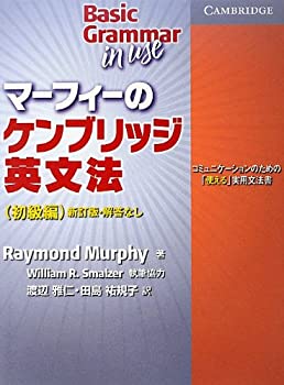 ̤ѡۡš ޡեΥ֥åʸˡ ()