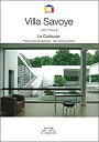【未使用】【中古】 ル・コルビュジェ サヴォア邸?1931 フランス (World Architecture)