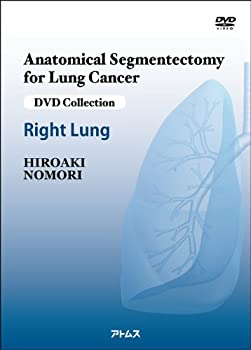 楽天ムジカ＆フェリーチェ楽天市場店【未使用】【中古】 Anatomical Segmentectomy for Lung Cancer 【Right Lung】-肺癌の解剖学的区域切除【右肺編】 [DVD-Video]