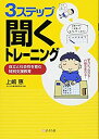 【メーカー名】さくら社【メーカー型番】【ブランド名】掲載画像は全てイメージです。実際の商品とは色味等異なる場合がございますのでご了承ください。【 ご注文からお届けまで 】・ご注文　：ご注文は24時間受け付けております。・注文確認：当店より注文確認メールを送信いたします。・入金確認：ご決済の承認が完了した翌日よりお届けまで2〜7営業日前後となります。　※海外在庫品の場合は2〜4週間程度かかる場合がございます。　※納期に変更が生じた際は別途メールにてご確認メールをお送りさせて頂きます。　※お急ぎの場合は事前にお問い合わせください。・商品発送：出荷後に配送業者と追跡番号等をメールにてご案内致します。　※離島、北海道、九州、沖縄は遅れる場合がございます。予めご了承下さい。　※ご注文後、当店よりご注文内容についてご確認のメールをする場合がございます。期日までにご返信が無い場合キャンセルとさせて頂く場合がございますので予めご了承下さい。【 在庫切れについて 】他モールとの併売品の為、在庫反映が遅れてしまう場合がございます。完売の際はメールにてご連絡させて頂きますのでご了承ください。【 初期不良のご対応について 】・商品が到着致しましたらなるべくお早めに商品のご確認をお願いいたします。・当店では初期不良があった場合に限り、商品到着から7日間はご返品及びご交換を承ります。初期不良の場合はご購入履歴の「ショップへ問い合わせ」より不具合の内容をご連絡ください。・代替品がある場合はご交換にて対応させていただきますが、代替品のご用意ができない場合はご返品及びご注文キャンセル（ご返金）とさせて頂きますので予めご了承ください。【 中古品ついて 】中古品のため画像の通りではございません。また、中古という特性上、使用や動作に影響の無い程度の使用感、経年劣化、キズや汚れ等がある場合がございますのでご了承の上お買い求めくださいませ。◆ 付属品について商品タイトルに記載がない場合がありますので、ご不明な場合はメッセージにてお問い合わせください。商品名に『付属』『特典』『○○付き』等の記載があっても特典など付属品が無い場合もございます。ダウンロードコードは付属していても使用及び保証はできません。中古品につきましては基本的に動作に必要な付属品はございますが、説明書・外箱・ドライバーインストール用のCD-ROM等は付属しておりません。◆ ゲームソフトのご注意点・商品名に「輸入版 / 海外版 / IMPORT」と記載されている海外版ゲームソフトの一部は日本版のゲーム機では動作しません。お持ちのゲーム機のバージョンなど対応可否をお調べの上、動作の有無をご確認ください。尚、輸入版ゲームについてはメーカーサポートの対象外となります。◆ DVD・Blu-rayのご注意点・商品名に「輸入版 / 海外版 / IMPORT」と記載されている海外版DVD・Blu-rayにつきましては映像方式の違いの為、一般的な国内向けプレイヤーにて再生できません。ご覧になる際はディスクの「リージョンコード」と「映像方式(DVDのみ)」に再生機器側が対応している必要があります。パソコンでは映像方式は関係ないため、リージョンコードさえ合致していれば映像方式を気にすることなく視聴可能です。・商品名に「レンタル落ち 」と記載されている商品につきましてはディスクやジャケットに管理シール（値札・セキュリティータグ・バーコード等含みます）が貼付されています。ディスクの再生に支障の無い程度の傷やジャケットに傷み（色褪せ・破れ・汚れ・濡れ痕等）が見られる場合があります。予めご了承ください。◆ トレーディングカードのご注意点トレーディングカードはプレイ用です。中古買取り品の為、細かなキズ・白欠け・多少の使用感がございますのでご了承下さいませ。再録などで型番が違う場合がございます。違った場合でも事前連絡等は致しておりませんので、型番を気にされる方はご遠慮ください。