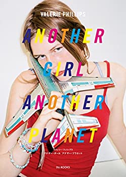 楽天ムジカ＆フェリーチェ楽天市場店【中古】 ANOTHER GIRL ANOTHER PLANET アナザー・ガール アナザー・プラネット