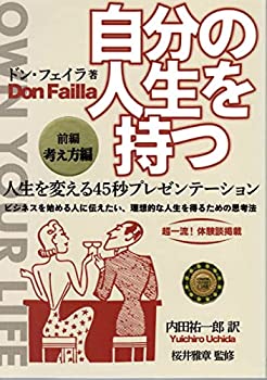 š ʬο?Ѥ45åץ쥼ơ?Ķήθ̷Ǻ?ͥåȥޡƥ(ͥåȥӥͥ)