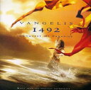 【中古】 1492 The Conquest Of Paradise - Original Motion Picture Soundtrack