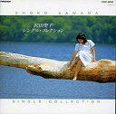 【中古】 シングル・コレクション(2)