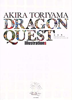 【中古】 鳥山明 ドラゴンクエスト イラストレーションズ (愛蔵版コミックス)