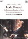 【未使用】【中古】 田園*交響曲第6番ヘ長調 DVD
