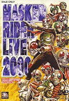 【中古】 MASKED RIDER LIVE 2000 [DVD]