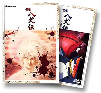 【中古】 THE 八犬伝 DVD BOX 【中古】 THE 八犬伝 DVD BOX