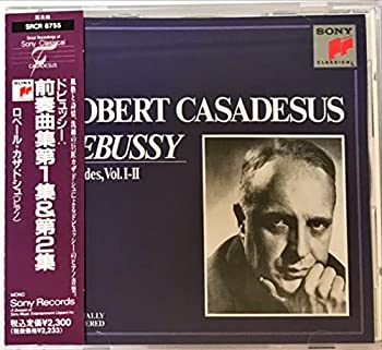 【中古】 前奏曲第1巻 第2巻 【中古】 前奏曲第1巻 第2巻