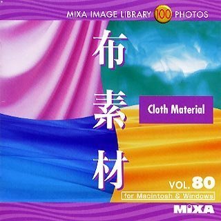 【中古】 MIXA マイザ IMAGE LIBRARY Vol.80 布素材