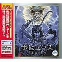 【メーカー名】エレクトロニック・アーツ【メーカー型番】【ブランド名】エレクトロニック・アーツ・スクウェア掲載画像は全てイメージです。実際の商品とは色味等異なる場合がございますのでご了承ください。【 ご注文からお届けまで 】・ご注文　：ご注文は24時間受け付けております。・注文確認：当店より注文確認メールを送信いたします。・入金確認：ご決済の承認が完了した翌日よりお届けまで2〜7営業日前後となります。　※海外在庫品の場合は2〜4週間程度かかる場合がございます。　※納期に変更が生じた際は別途メールにてご確認メールをお送りさせて頂きます。　※お急ぎの場合は事前にお問い合わせください。・商品発送：出荷後に配送業者と追跡番号等をメールにてご案内致します。　※離島、北海道、九州、沖縄は遅れる場合がございます。予めご了承下さい。　※ご注文後、当店よりご注文内容についてご確認のメールをする場合がございます。期日までにご返信が無い場合キャンセルとさせて頂く場合がございますので予めご了承下さい。【 在庫切れについて 】他モールとの併売品の為、在庫反映が遅れてしまう場合がございます。完売の際はメールにてご連絡させて頂きますのでご了承ください。【 初期不良のご対応について 】・商品が到着致しましたらなるべくお早めに商品のご確認をお願いいたします。・当店では初期不良があった場合に限り、商品到着から7日間はご返品及びご交換を承ります。初期不良の場合はご購入履歴の「ショップへ問い合わせ」より不具合の内容をご連絡ください。・代替品がある場合はご交換にて対応させていただきますが、代替品のご用意ができない場合はご返品及びご注文キャンセル（ご返金）とさせて頂きますので予めご了承ください。【 中古品ついて 】中古品のため画像の通りではございません。また、中古という特性上、使用や動作に影響の無い程度の使用感、経年劣化、キズや汚れ等がある場合がございますのでご了承の上お買い求めくださいませ。◆ 付属品について商品タイトルに記載がない場合がありますので、ご不明な場合はメッセージにてお問い合わせください。商品名に『付属』『特典』『○○付き』等の記載があっても特典など付属品が無い場合もございます。ダウンロードコードは付属していても使用及び保証はできません。中古品につきましては基本的に動作に必要な付属品はございますが、説明書・外箱・ドライバーインストール用のCD-ROM等は付属しておりません。◆ ゲームソフトのご注意点・商品名に「輸入版 / 海外版 / IMPORT」と記載されている海外版ゲームソフトの一部は日本版のゲーム機では動作しません。お持ちのゲーム機のバージョンなど対応可否をお調べの上、動作の有無をご確認ください。尚、輸入版ゲームについてはメーカーサポートの対象外となります。◆ DVD・Blu-rayのご注意点・商品名に「輸入版 / 海外版 / IMPORT」と記載されている海外版DVD・Blu-rayにつきましては映像方式の違いの為、一般的な国内向けプレイヤーにて再生できません。ご覧になる際はディスクの「リージョンコード」と「映像方式(DVDのみ)」に再生機器側が対応している必要があります。パソコンでは映像方式は関係ないため、リージョンコードさえ合致していれば映像方式を気にすることなく視聴可能です。・商品名に「レンタル落ち 」と記載されている商品につきましてはディスクやジャケットに管理シール（値札・セキュリティータグ・バーコード等含みます）が貼付されています。ディスクの再生に支障の無い程度の傷やジャケットに傷み（色褪せ・破れ・汚れ・濡れ痕等）が見られる場合があります。予めご了承ください。◆ トレーディングカードのご注意点トレーディングカードはプレイ用です。中古買取り品の為、細かなキズ・白欠け・多少の使用感がございますのでご了承下さいませ。再録などで型番が違う場合がございます。違った場合でも事前連絡等は致しておりませんので、型番を気にされる方はご遠慮ください。