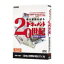 【中古】 朝日新聞が語るドキュメント20世紀