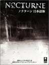 【メーカー名】ピーアンドエー【メーカー型番】【ブランド名】ピーアンドエー掲載画像は全てイメージです。実際の商品とは色味等異なる場合がございますのでご了承ください。【 ご注文からお届けまで 】・ご注文　：ご注文は24時間受け付けております。・注文確認：当店より注文確認メールを送信いたします。・入金確認：ご決済の承認が完了した翌日よりお届けまで2〜7営業日前後となります。　※海外在庫品の場合は2〜4週間程度かかる場合がございます。　※納期に変更が生じた際は別途メールにてご確認メールをお送りさせて頂きます。　※お急ぎの場合は事前にお問い合わせください。・商品発送：出荷後に配送業者と追跡番号等をメールにてご案内致します。　※離島、北海道、九州、沖縄は遅れる場合がございます。予めご了承下さい。　※ご注文後、当店よりご注文内容についてご確認のメールをする場合がございます。期日までにご返信が無い場合キャンセルとさせて頂く場合がございますので予めご了承下さい。【 在庫切れについて 】他モールとの併売品の為、在庫反映が遅れてしまう場合がございます。完売の際はメールにてご連絡させて頂きますのでご了承ください。【 初期不良のご対応について 】・商品が到着致しましたらなるべくお早めに商品のご確認をお願いいたします。・当店では初期不良があった場合に限り、商品到着から7日間はご返品及びご交換を承ります。初期不良の場合はご購入履歴の「ショップへ問い合わせ」より不具合の内容をご連絡ください。・代替品がある場合はご交換にて対応させていただきますが、代替品のご用意ができない場合はご返品及びご注文キャンセル（ご返金）とさせて頂きますので予めご了承ください。【 中古品ついて 】中古品のため画像の通りではございません。また、中古という特性上、使用や動作に影響の無い程度の使用感、経年劣化、キズや汚れ等がある場合がございますのでご了承の上お買い求めくださいませ。◆ 付属品について商品タイトルに記載がない場合がありますので、ご不明な場合はメッセージにてお問い合わせください。商品名に『付属』『特典』『○○付き』等の記載があっても特典など付属品が無い場合もございます。ダウンロードコードは付属していても使用及び保証はできません。中古品につきましては基本的に動作に必要な付属品はございますが、説明書・外箱・ドライバーインストール用のCD-ROM等は付属しておりません。◆ ゲームソフトのご注意点・商品名に「輸入版 / 海外版 / IMPORT」と記載されている海外版ゲームソフトの一部は日本版のゲーム機では動作しません。お持ちのゲーム機のバージョンなど対応可否をお調べの上、動作の有無をご確認ください。尚、輸入版ゲームについてはメーカーサポートの対象外となります。◆ DVD・Blu-rayのご注意点・商品名に「輸入版 / 海外版 / IMPORT」と記載されている海外版DVD・Blu-rayにつきましては映像方式の違いの為、一般的な国内向けプレイヤーにて再生できません。ご覧になる際はディスクの「リージョンコード」と「映像方式(DVDのみ)」に再生機器側が対応している必要があります。パソコンでは映像方式は関係ないため、リージョンコードさえ合致していれば映像方式を気にすることなく視聴可能です。・商品名に「レンタル落ち 」と記載されている商品につきましてはディスクやジャケットに管理シール（値札・セキュリティータグ・バーコード等含みます）が貼付されています。ディスクの再生に支障の無い程度の傷やジャケットに傷み（色褪せ・破れ・汚れ・濡れ痕等）が見られる場合があります。予めご了承ください。◆ トレーディングカードのご注意点トレーディングカードはプレイ用です。中古買取り品の為、細かなキズ・白欠け・多少の使用感がございますのでご了承下さいませ。再録などで型番が違う場合がございます。違った場合でも事前連絡等は致しておりませんので、型番を気にされる方はご遠慮ください。